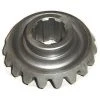 King Kutter Replacement Gear 19 Tooth -Farm & Ranch Sales img11482669